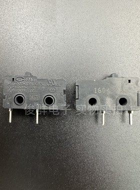 台湾CMM SM-31中型微动开关3A250VAC行程限位检测复位2脚常开按键