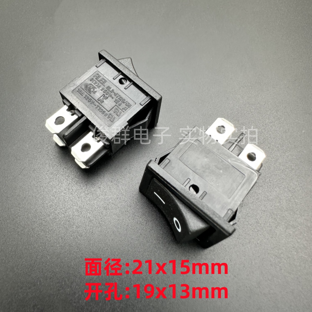 台湾RLEIL RL3-4船型开关按钮4脚2档6A250V翘板开关船形按键