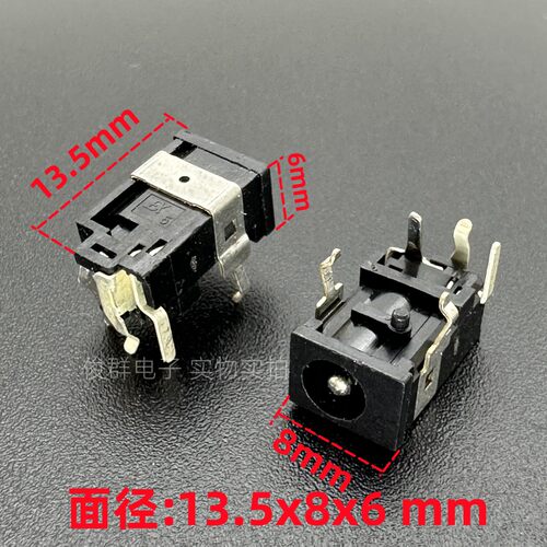 进口日本EX VJJ0347-1 DC电源插座母座1.65mm针5脚立式带固定柱