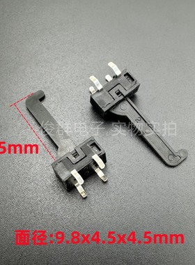 ALSP SPVF1101003复位检测开关行程限位探测感应打印机传感器