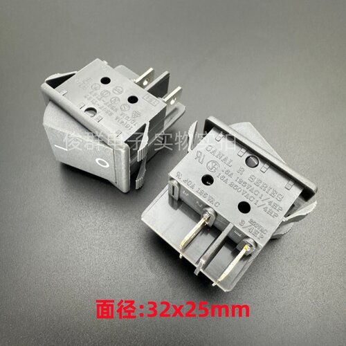 嘉尼CANAL R SERIES翘板船型开关16A 4脚2档船形电源按键KCD4
