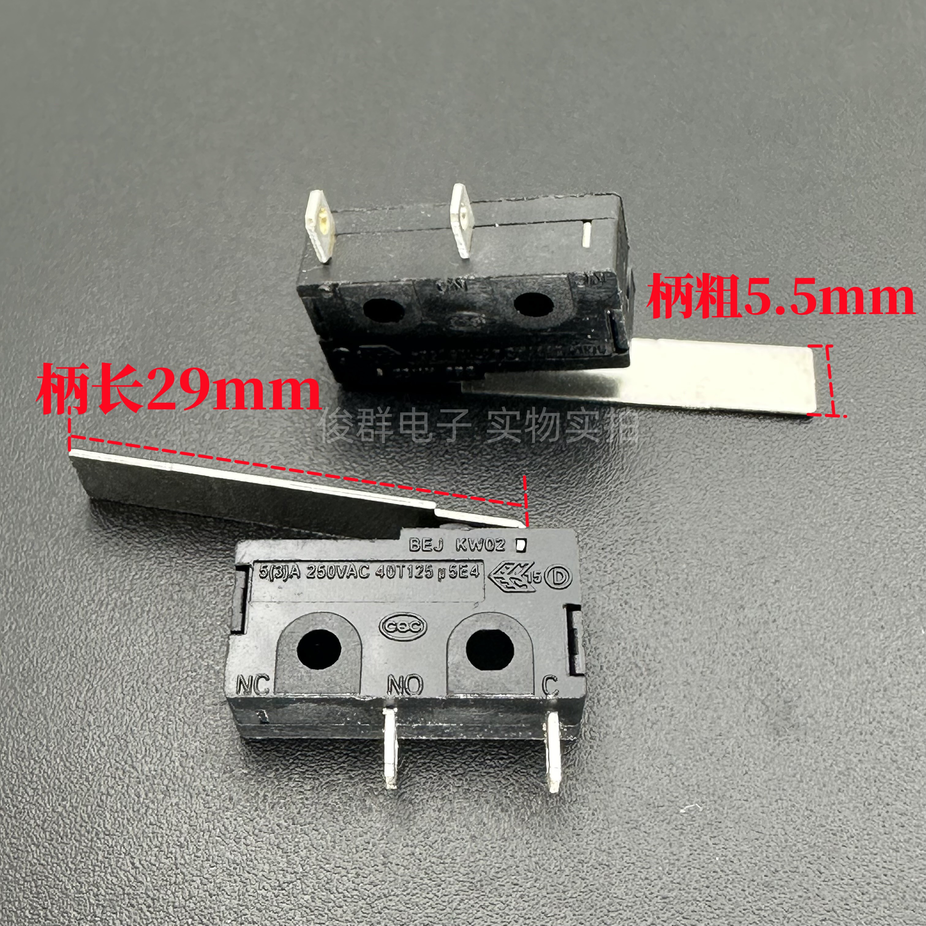 贝尔佳BEJ KW02中型微动开关2脚常开带粗柄限位行程检测复位5A