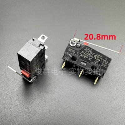 日本Panasonic松下 AVT3222613中微动开关0.1A250V行程限位按键