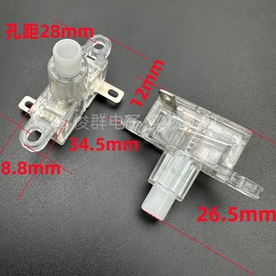 高品质 耐高压开关家用插座按键排插10A按钮自锁电源插排小型配件