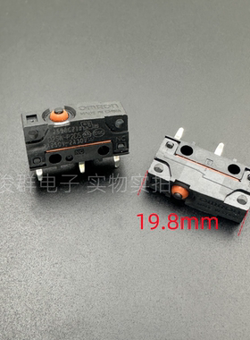 OMRON欧姆龙D2SW-P2DS微动开关防水防尘3尖脚2A行程限位按键轻触