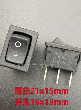 C&K美国CR D SERIES翘板船型开关3脚2档2A250VAC船形按钮电源键CK