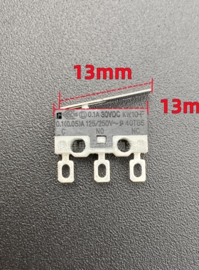DONGNAN东南KW10-F微动开关3脚0.1A小型行程限位复位轻触鼠标按键