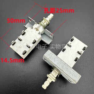 E-SWITCH美国JPP-2295M P227自锁电源开关12脚功放机箱电视机按键