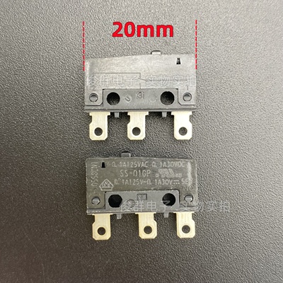 欧姆龙OMRON SS-01GP微动开关3脚0.1A行程限位轻触式按键复位按钮