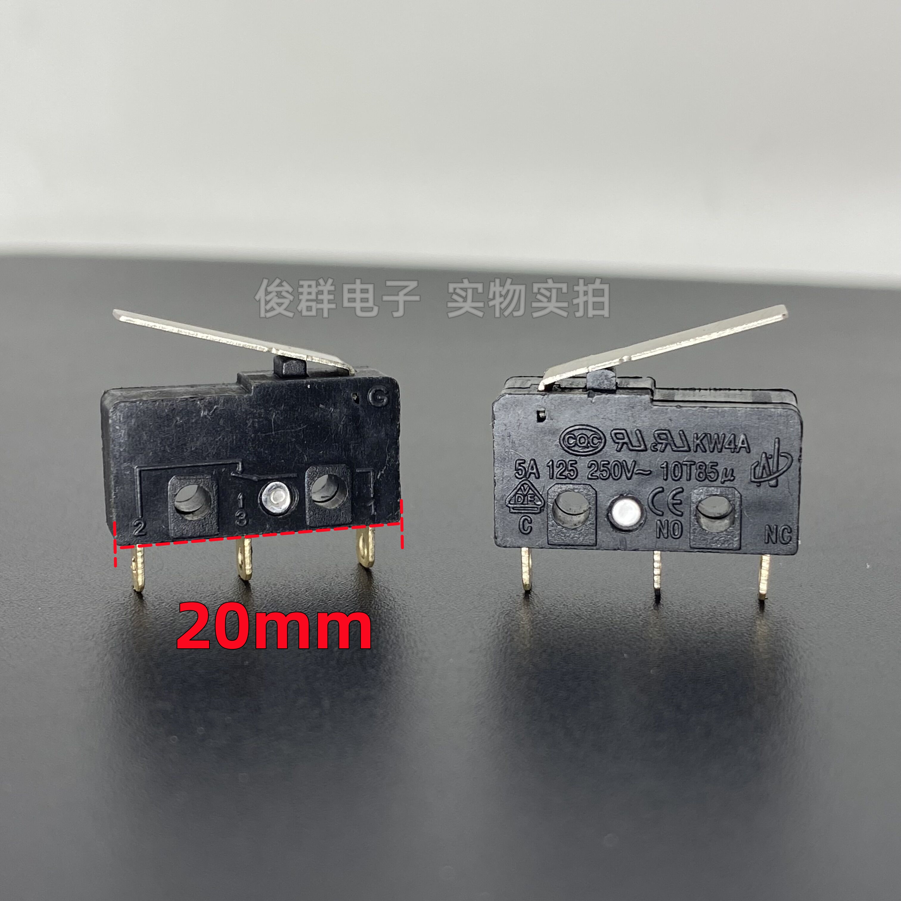 DONGNAN东南KW4A微动开关带柄3脚5A行程限位检测复位轻触感应按键