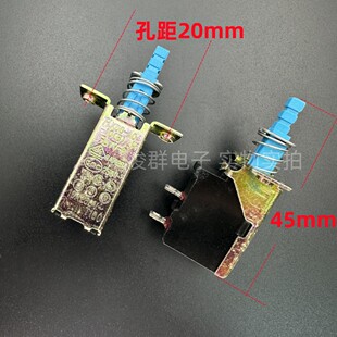 台湾FH KDC-A04-10(B) TV-8 10A自锁电源开关功放机音箱按键按钮