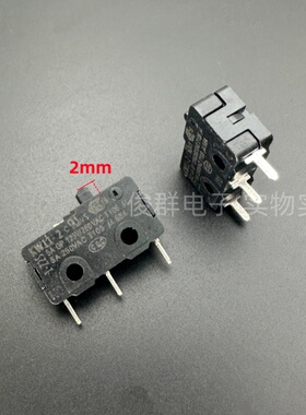 侨亨QIAOH中微动开关KW11-2行程限位检测复位3尖脚5A轻触高按键