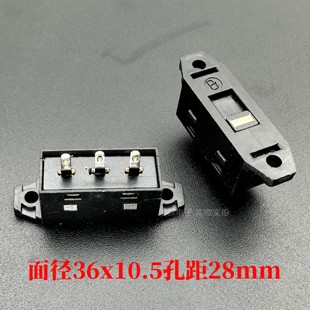 进口日本松亚SSV 8700电压转换拨动开关3脚2档电源切换扣滑动