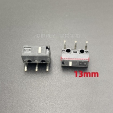 ZIPPY DF-P1L-0D-3微型微动开关双飞燕雷蛇罗技微软鼠标按键3弯脚