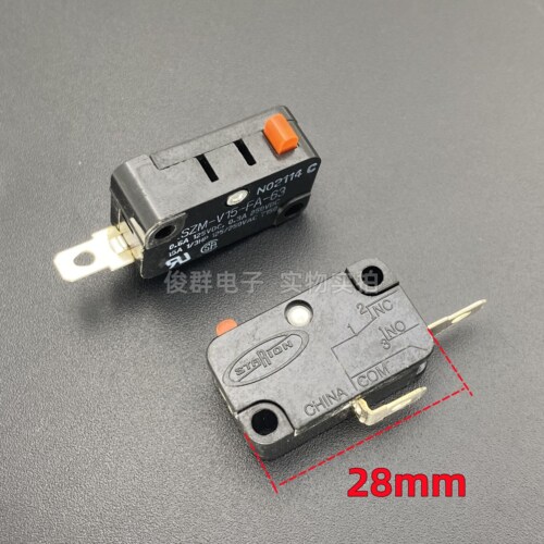 仕达利恩STARION微动开关2脚常开SZM-V15-FA-63大电流15A电源按键