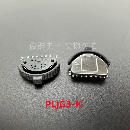 台湾DIP圆达PLJG3-K MP3 MP4按键6脚复位大头拨轮半圆摇头开关