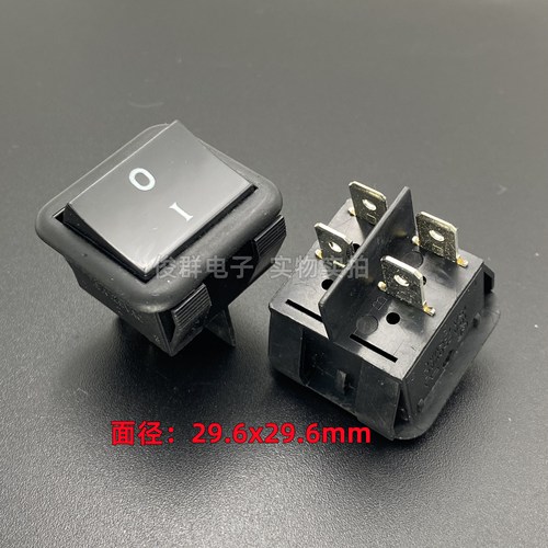 台湾PRONIC普尼克船型开关4脚2档翘板大电流10A/250V电源按钮按键