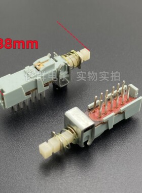 KE自锁电源开关可调带锁按键双排12脚电视机直键弹簧琴键功放按钮