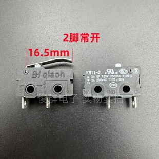 QiAOH侨亨 2微动开关2脚常开带柄行程限位复位按键按钮5A KW11