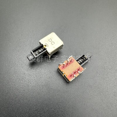 高品质DC A05直键开关自锁琴键开关PS-22E02(2P2T)6脚侧按