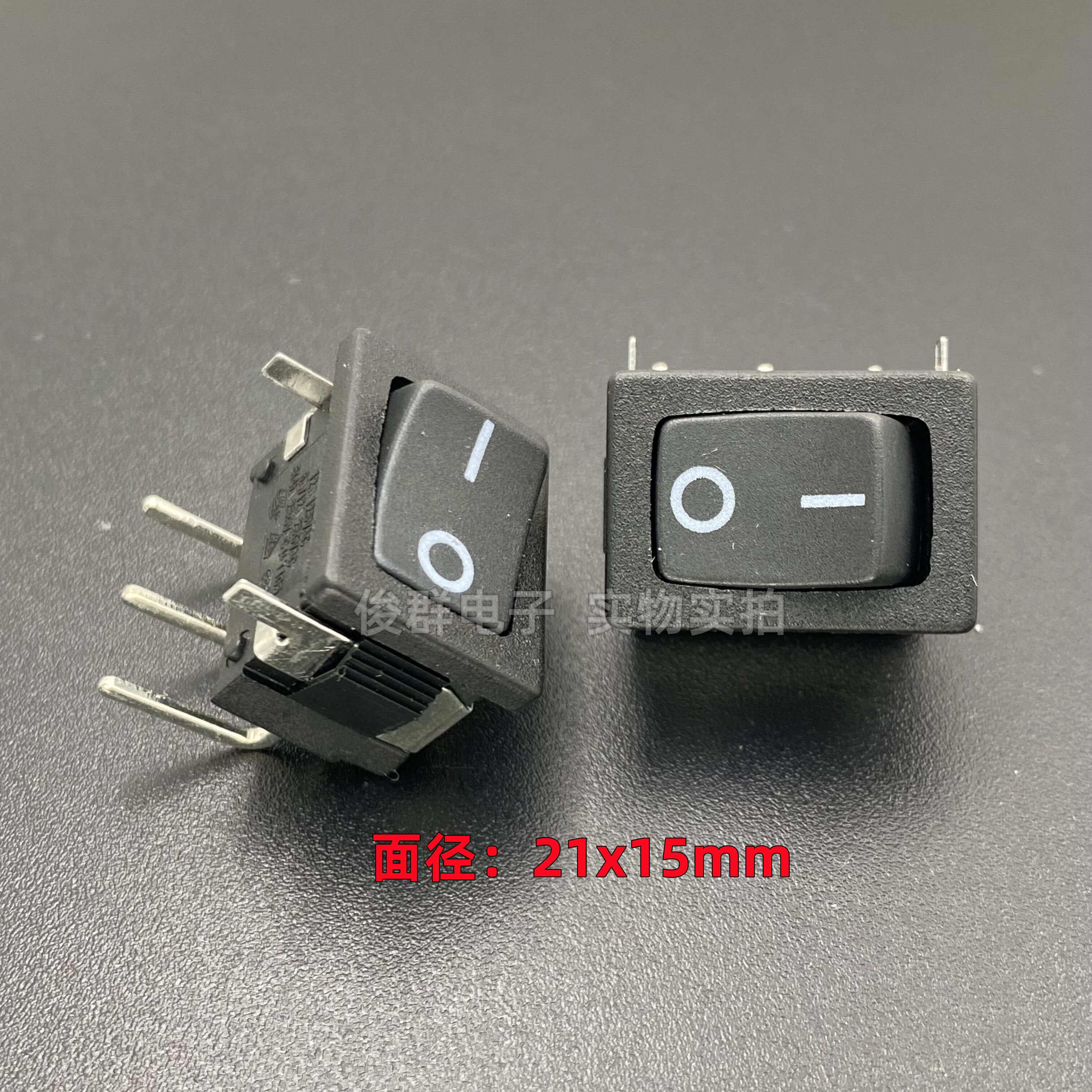 贝尔佳BEJ船型开关3脚2档PS8A 12A 250V翘板电源按键大功率按钮弯