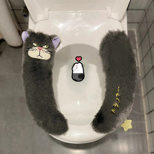 卡通可爱毛绒马桶套坐便垫通用加厚保暖马桶座圈居家马桶坐垫保暖