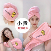 新款 干发帽女超强吸水速干日本擦头发毛巾浴帽神器2022包头巾加厚