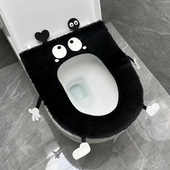 可爱卡通煤球马桶坐垫四季 通用坐便贴坐便器垫子家用粘贴式 马桶垫