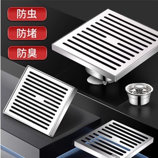 室外304不锈钢地漏庭院大口径20CM花园大排量排水75 110 160管道