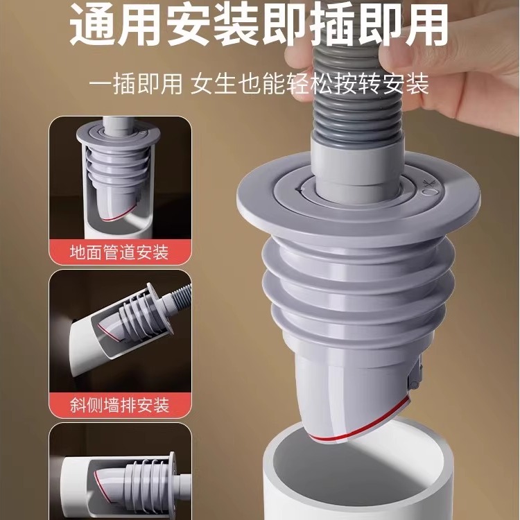 厨房下水管道防臭溢水密封圈硅胶塞洗手盆面排水管堵口防返臭神器
