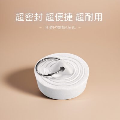 浴缸下水塞子池漏堵孔洗衣