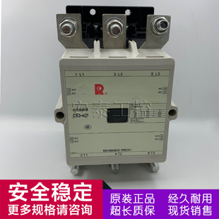 电压齐全 常熟原装 质保一年 CK3 交流接触器CK3 400 300 正品