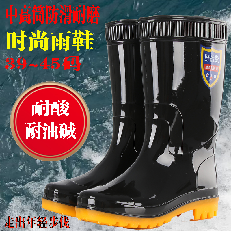 防滑耐磨，耐油耐酸碱。