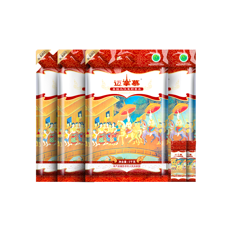 原装进口迈拿慕泰国茉莉香米