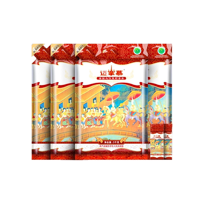 原装进口迈拿慕泰国茉莉香米