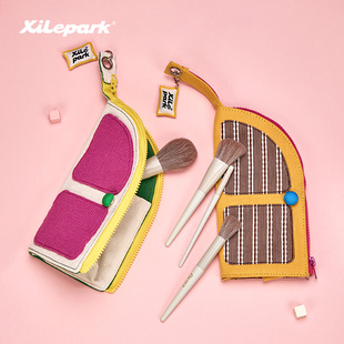 xilepark化妆刷包小型女便携式小众设计感原创新款可爱高级收纳包