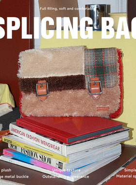 Xilepark毛绒包包斜挎包新款秋冬潮时尚高级感百搭小众设计师款