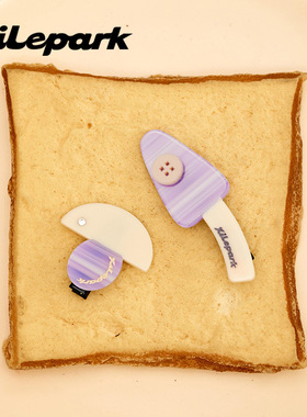 xilepark可爱蘑菇醋酸发夹化妆夹边夹侧边发饰新款女孩发夹刘海夹