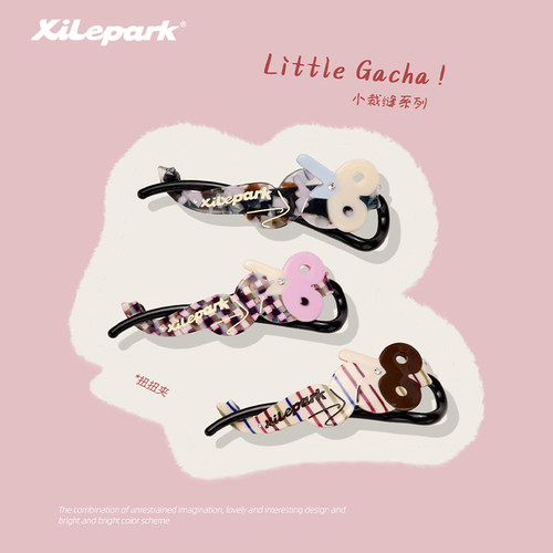xilepark原创剪刀扭扭夹一字夹抓夹女高颜值小众后脑勺鲨鱼夹头饰