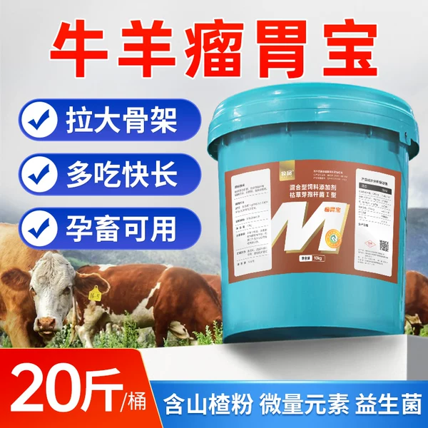 Товары от 爱卡动保企业店