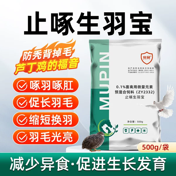 Товары от 爱卡动保企业店