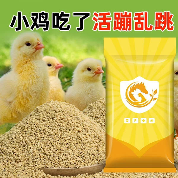 Товары от 爱卡动保企业店