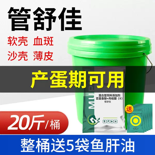 Товары от 爱卡动保企业店