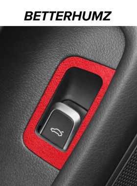 适用奥迪A6L后备箱提示贴进口A7/A6主驾驶位电动尾门警示贴纸改装