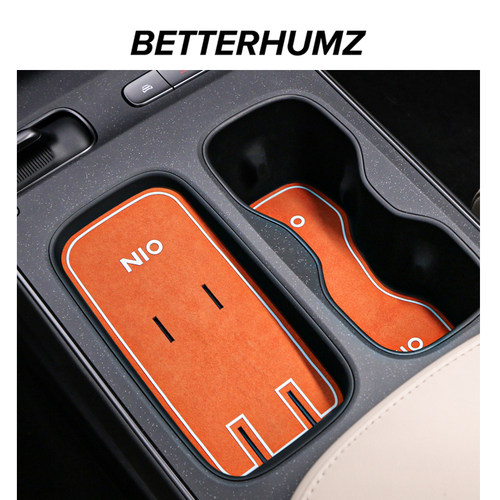 Alcantara蔚来ET5T水杯储物垫