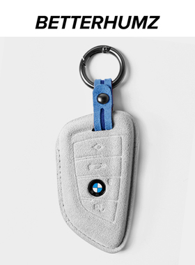 适用宝马钥匙套X1X2X3X4X5X6/1系3系ix3三系320li刀锋钥匙壳包扣