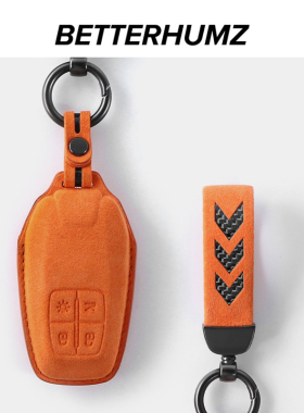 适用于法拉利钥匙套488 st90 f8 458portofino改装翻毛皮钥匙包扣