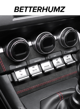 适用斯巴鲁BRZ丰田86中控空调CD面板改装Alcantara翻毛皮内饰车贴