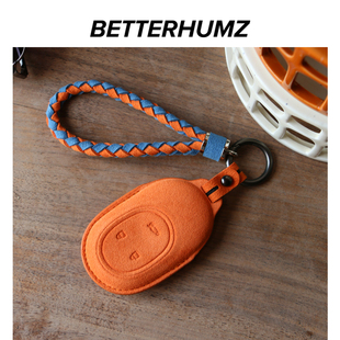 适用蔚来ES6钥匙套ES7ET5ET7EC6EC7ES8ET5T翻毛皮汽车钥匙包扣壳