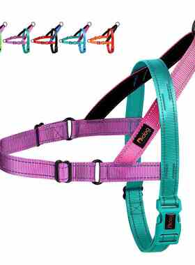 Reflective Nylon Dog Harness Pet Dogs Training Harnesses No
